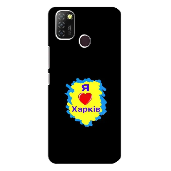 Чехол с рисунком «I LOVE KHARKIV» для Infinix Hot 10 Lite Чехол с рисунком «I LOVE KHARKIV» для Infinix Hot 10 Lite