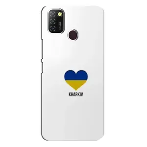 Чехлы силиконовые (Город Харьков) на Инфиникс Хот 10 Лайт (Kharkiv)