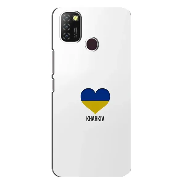 Чехол с рисунком «Kharkiv» для Infinix Hot 10 Lite Чехол с рисунком «Kharkiv» для Infinix Hot 10 Lite