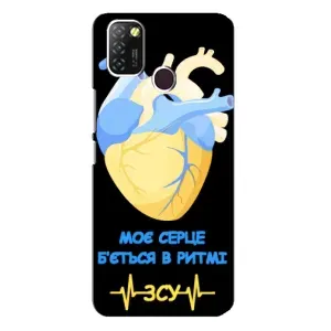 ЗСУ Чохли (TPU) для Infinix Hot 10 Lite (Ритм ЗСУ)