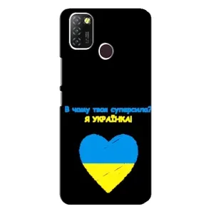 Силиконовый Чехол на Infinix Hot 10 Lite (Я-Украина) (Я Украинка)