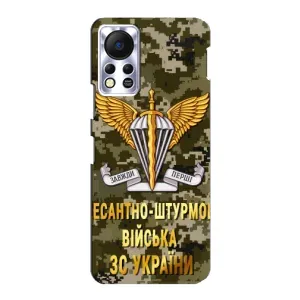 Чехлы на военную тематику для Infinix Hot 11s (ДШВ ЗСУ)