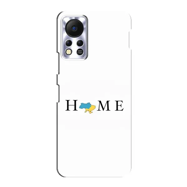 Чехол с рисунком «Home» для Infinix Hot 11s Чехол с рисунком «Home» для Infinix Hot 11s