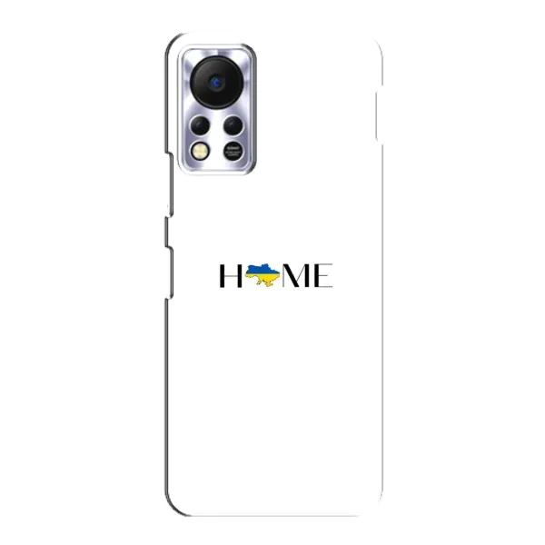 Чехол с рисунком «Home» для Infinix Hot 11s Чехол с рисунком «Home» для Infinix Hot 11s