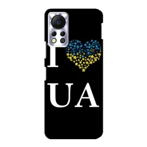 Силиконовый Чехол на Infinix Hot 11s (Я-Украина) (I Love UA)