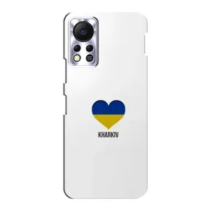 Чехлы силиконовые (Город Харьков) на Инфиникс Хот 11с (Kharkiv)
