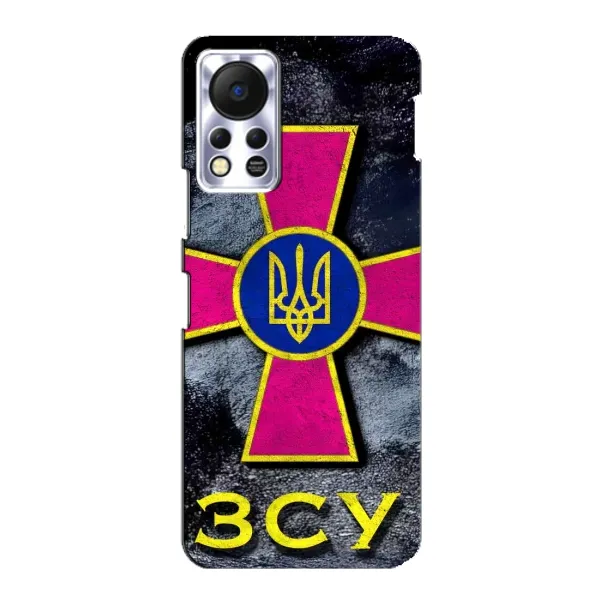 Чехол с рисунком «Лого ЗСУ» для Infinix Hot 11s Чехол с рисунком «Лого ЗСУ» для Infinix Hot 11s