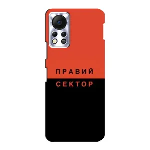 Чохли УПА (Червоно-Чорний) на Infinix Hot 11s (Правий Сектор)