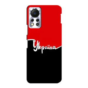 Чохли УПА (Червоно-Чорний) на Infinix Hot 11s (Україна УПА)