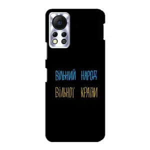Силиконовый Чехол с картинкой для Infinix Hot 11s (Все Буде)
