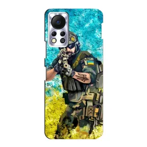 ЗСУ Чохли (TPU) для Infinix Hot 11s (ЗСУ ВОЇН)