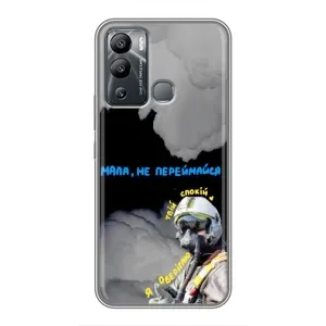 Чехол с Украинской символикой на Инфиникс ХОТ 12 Плей (Призрак Киева)