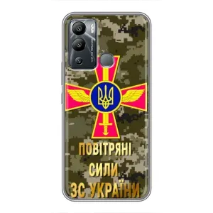 Чехлы на военную тематику для Infinix Hot 12 Play (ВС ЗСУ)
