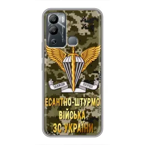 Чехлы на военную тематику для Infinix Hot 12i (ДШВ ЗСУ)