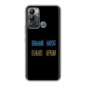 Силиконовый Чехол с картинкой для Infinix Hot 12i (Все Буде)