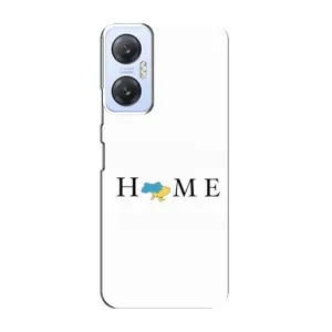 Чехлы для Infinix Hot 20 (5G) (Home - Украина) (Home)