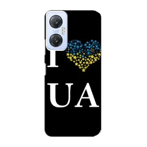 Силиконовый Чехол на Infinix Hot 20 (5G) (Я-Украина) (I Love UA)