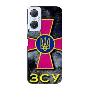 ЗСУ Чехлы (TPU) для Infinix Hot 20 (5G) (Лого ЗСУ)