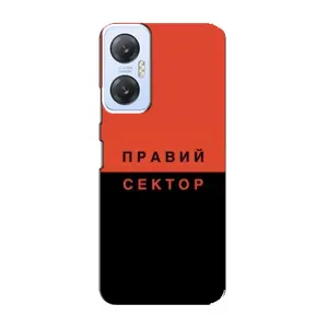 Чехлы УПА (Красно-Чёрный) на Infinix Hot 20 (5G) (Правый Серктор)