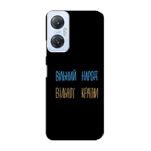 Силиконовый Чехол с картинкой для Infinix Hot 20 (5G) (Все Буде)