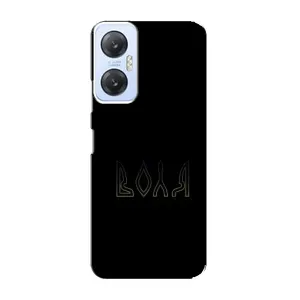 Чехлы для Infinix Hot 20 (5G) (Home - Украина) (Воля)