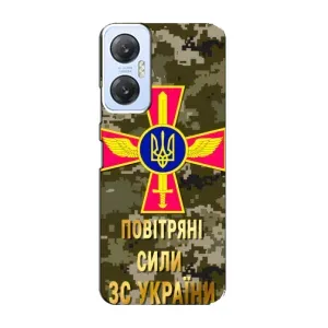 Чехлы на военную тематику для Infinix Hot 20 (5G) (ВС ЗСУ)