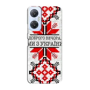 Силиконовый Чехол на Infinix Hot 20 (5G) (Вышиванка Доброго вечера)
