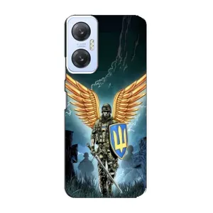 Патриотический Чехол для Infinix Hot 20 (5G) (ЗСУ з крильями)