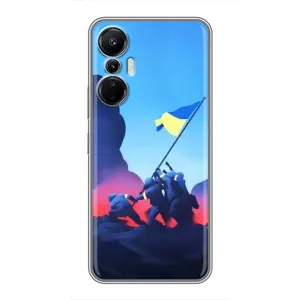 Патріотичні Чохли для  Інфінікс ХОТ 20 (4G) (Деокупація)