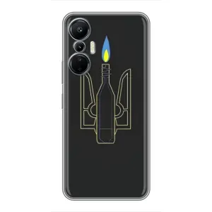 Чохол з картинкою (Патріотичний ГЕРБ) на Infinix Hot 20 (4G) (Герб - Молотова)