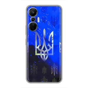 Чохол Укр Символіка для Infinix Hot 20 (4G) (Герб)
