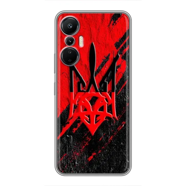 Чехол с рисунком «Герб Украины» для Infinix Hot 20 (4G)