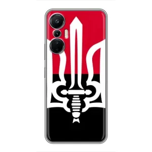 Чохли УПА (Червоно-Чорний) на Infinix Hot 20 (4G) (Герб України)