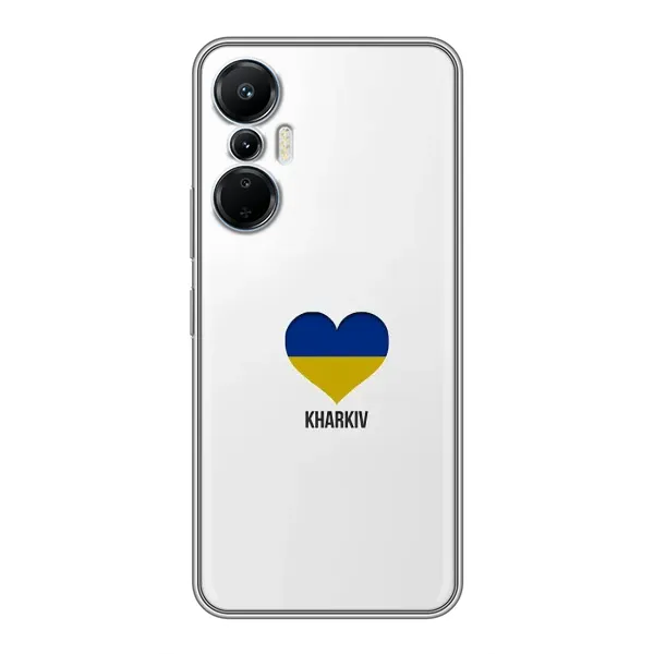 Чехол с рисунком «Kharkiv» для Infinix Hot 20 (4G) Чехол с рисунком «Kharkiv» для Infinix Hot 20 (4G)