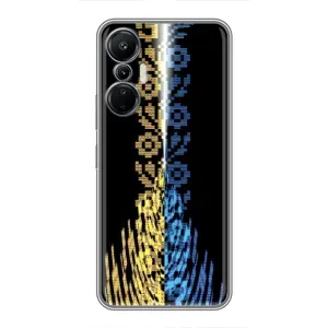 Силіконовый Чохол на Infinix Hot 20 (4G) (Патріотична вишиванка)