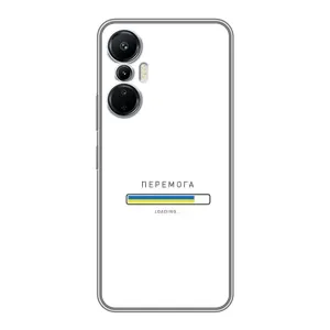 Чехол с Украинской символикой на Инфиникс Хот 20 (4G) (Перемога)