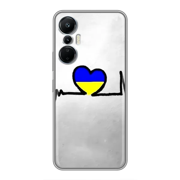 Чехол с рисунком «Украинская кардиограмма» для Infinix Hot 20 (4G) Чехол с рисунком «Украинская кардиограмма» для Infinix Hot 20 (4G)