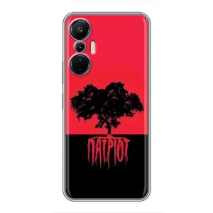 Чохли УПА (Червоно-Чорний) на Infinix Hot 20 (4G) (УПА Патріот)