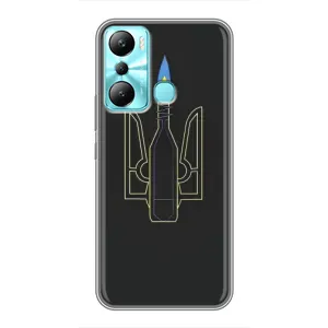 Чехол с картинкой (Патриотический ГЕРБ) на Infinix Hot 20i (X665E) (Герб - Молотова)