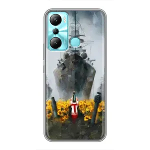 Чехлы для Infinix Hot 20i (X665E) (Home - Украина) (Смелость)