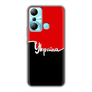 Чехлы УПА (Красно-Чёрный) на Infinix Hot 20i (X665E) (Украина УПА)