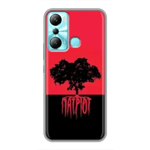 Чехлы УПА (Красно-Чёрный) на Infinix Hot 20i (X665E) (УПА Патриот)