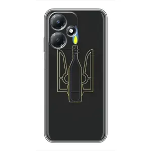 Чехол с картинкой (Патриотический ГЕРБ) на Infinix Hot 30 Play (Герб - Молотова)