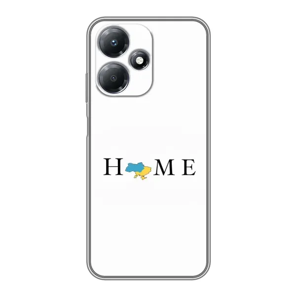 Чехол с рисунком «Home» для Infinix Hot 30 Play Чехол с рисунком «Home» для Infinix Hot 30 Play