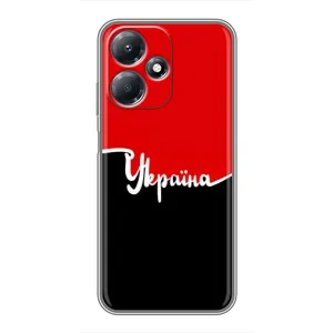 Чехлы УПА (Красно-Чёрный) на Infinix Hot 30 Play (Украина УПА)