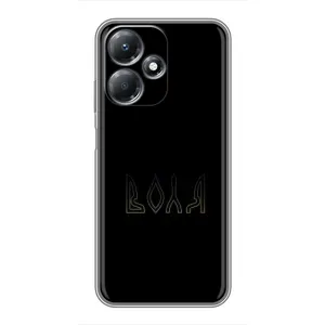 Чехлы для Infinix Hot 30 Play (Home - Украина) (Воля)