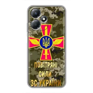 Чехлы на военную тематику для Infinix Hot 30 Play (ВС ЗСУ)