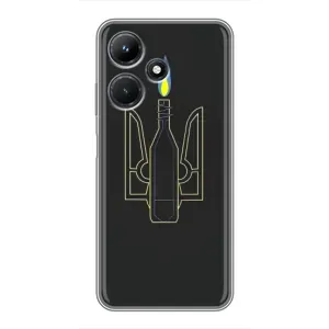 Чехол с картинкой (Патриотический ГЕРБ) на Infinix Hot 30i (Герб - Молотова)