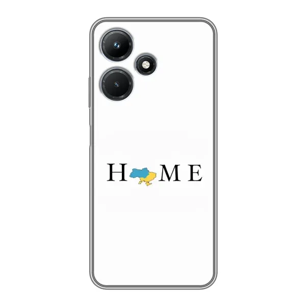 Чехол с рисунком «Home» для Infinix Hot 30i Чехол с рисунком «Home» для Infinix Hot 30i