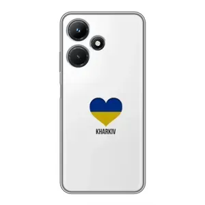 Чехлы силиконовые (Город Харьков) на Инфиникс ХОТ 30i (Kharkiv)